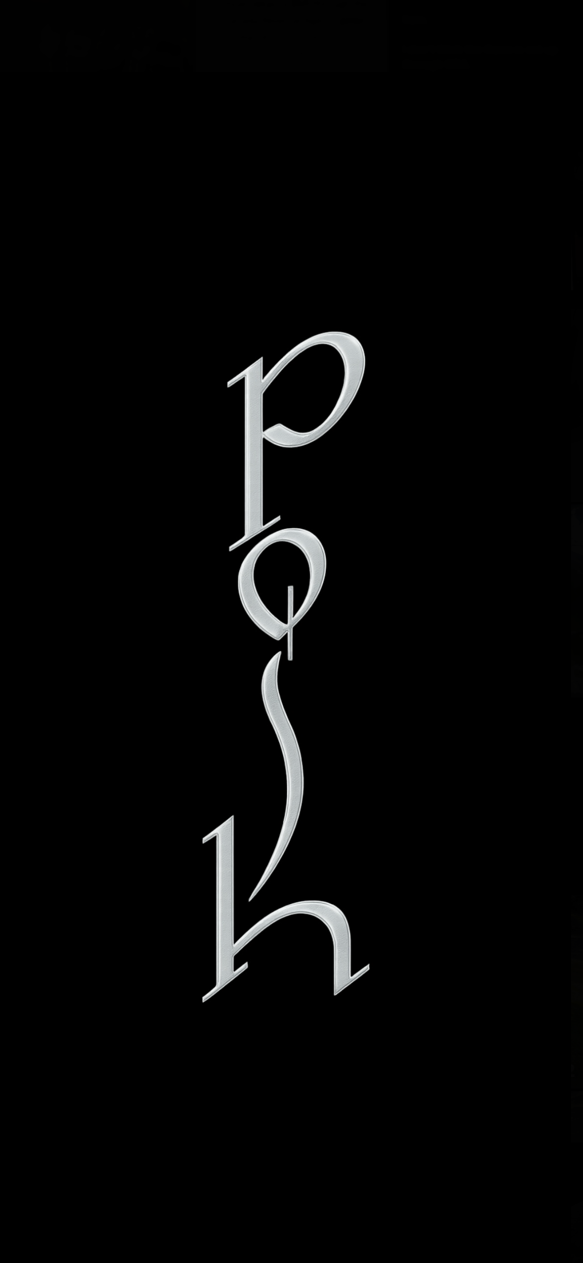 Posh Gift Card